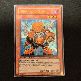 遊戯王　ジャンク・シンクロン　英語　ウルトラ