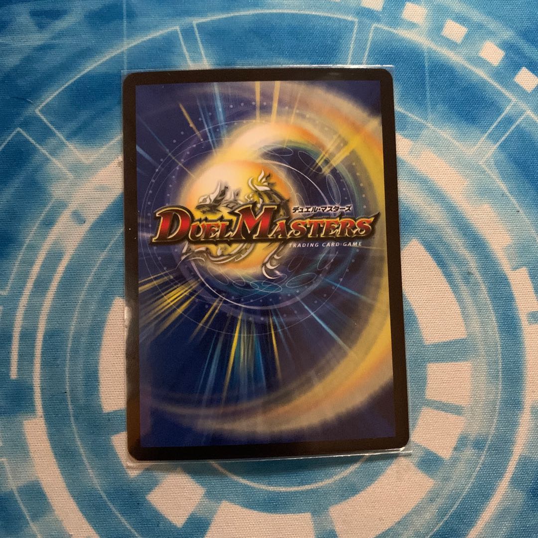 超次元ガロウズ・ホール U-foil