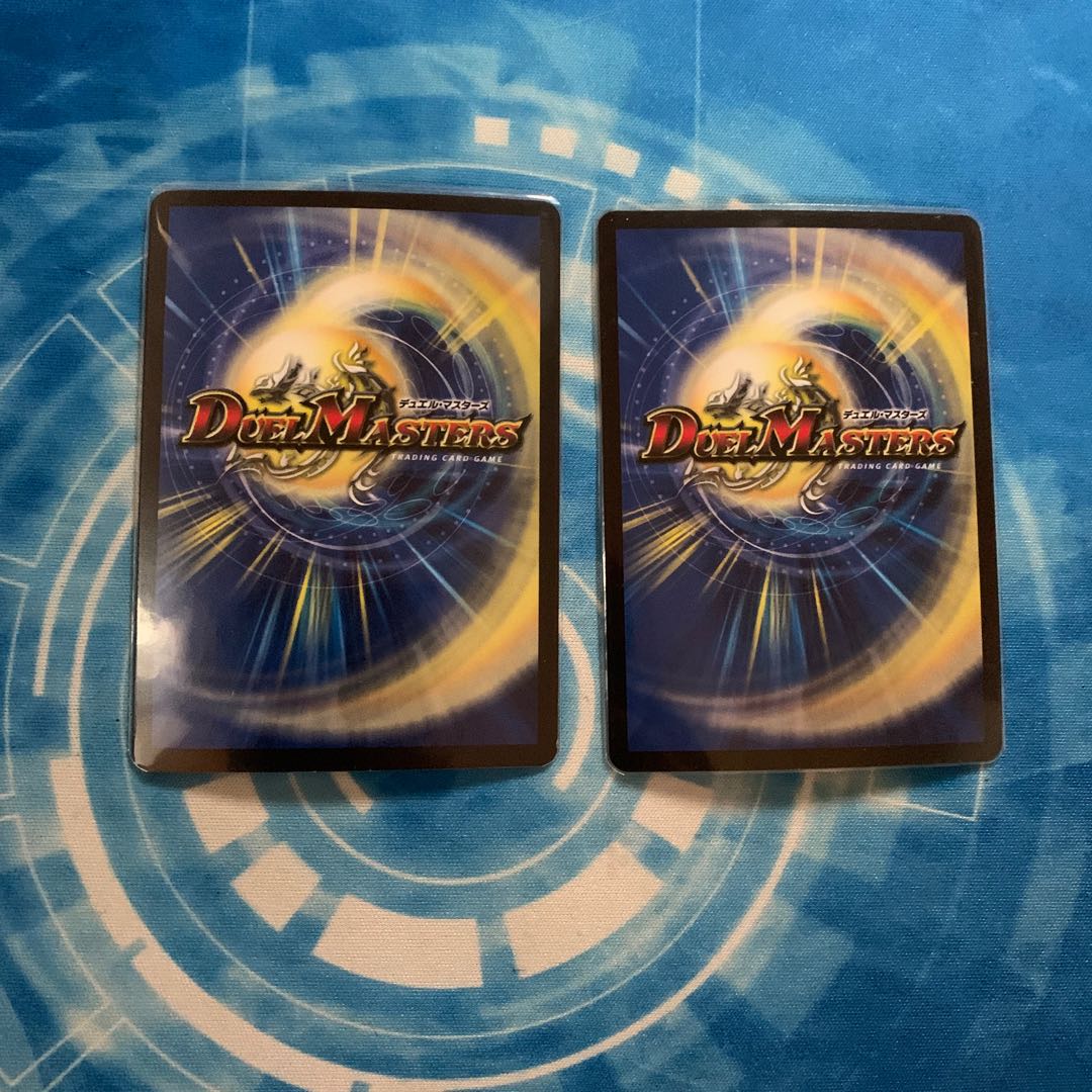 超次元ミカド・ホール(スーパーデッキ仕様)