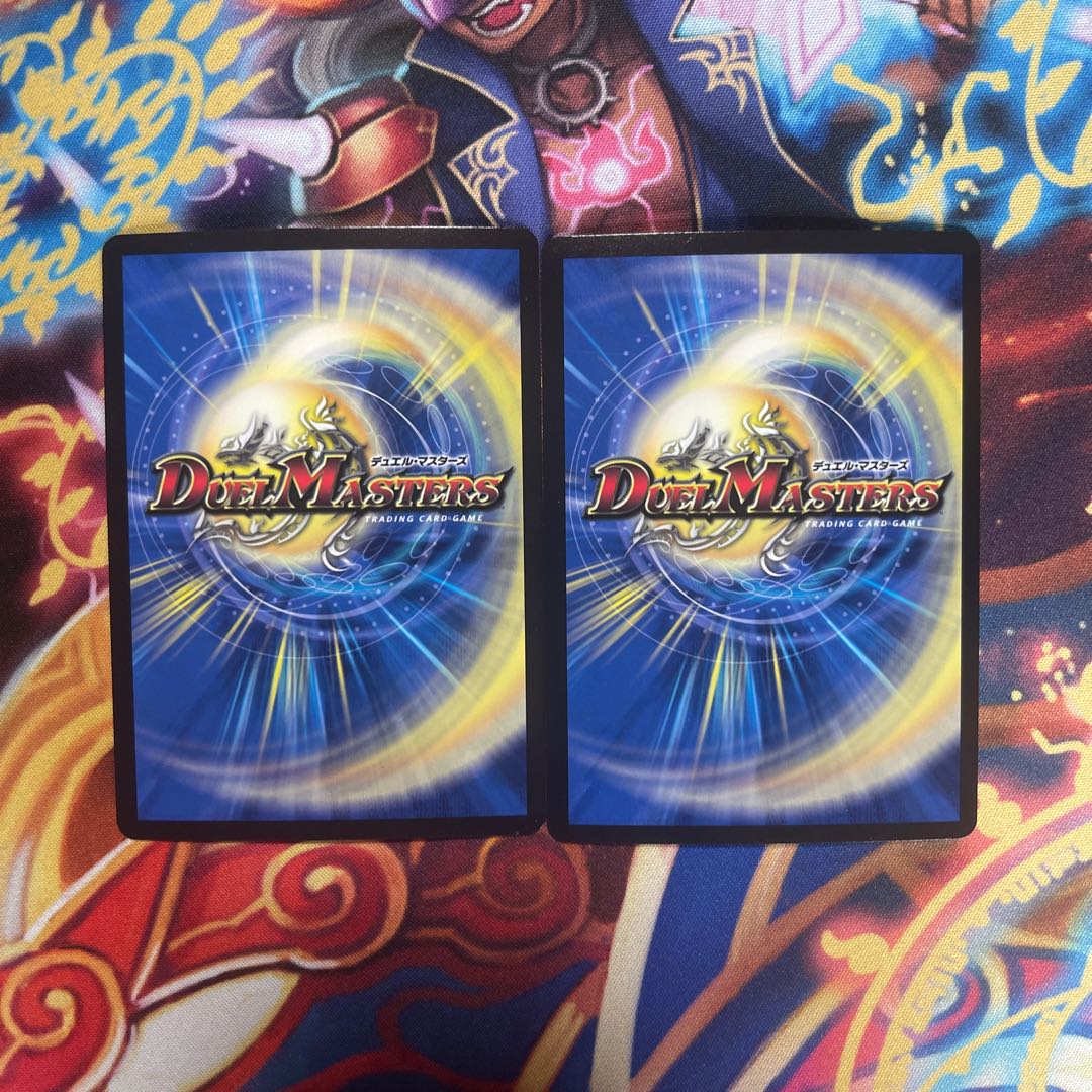 奇石 ベイブレンラ|スーパー・エターナル・スパーク