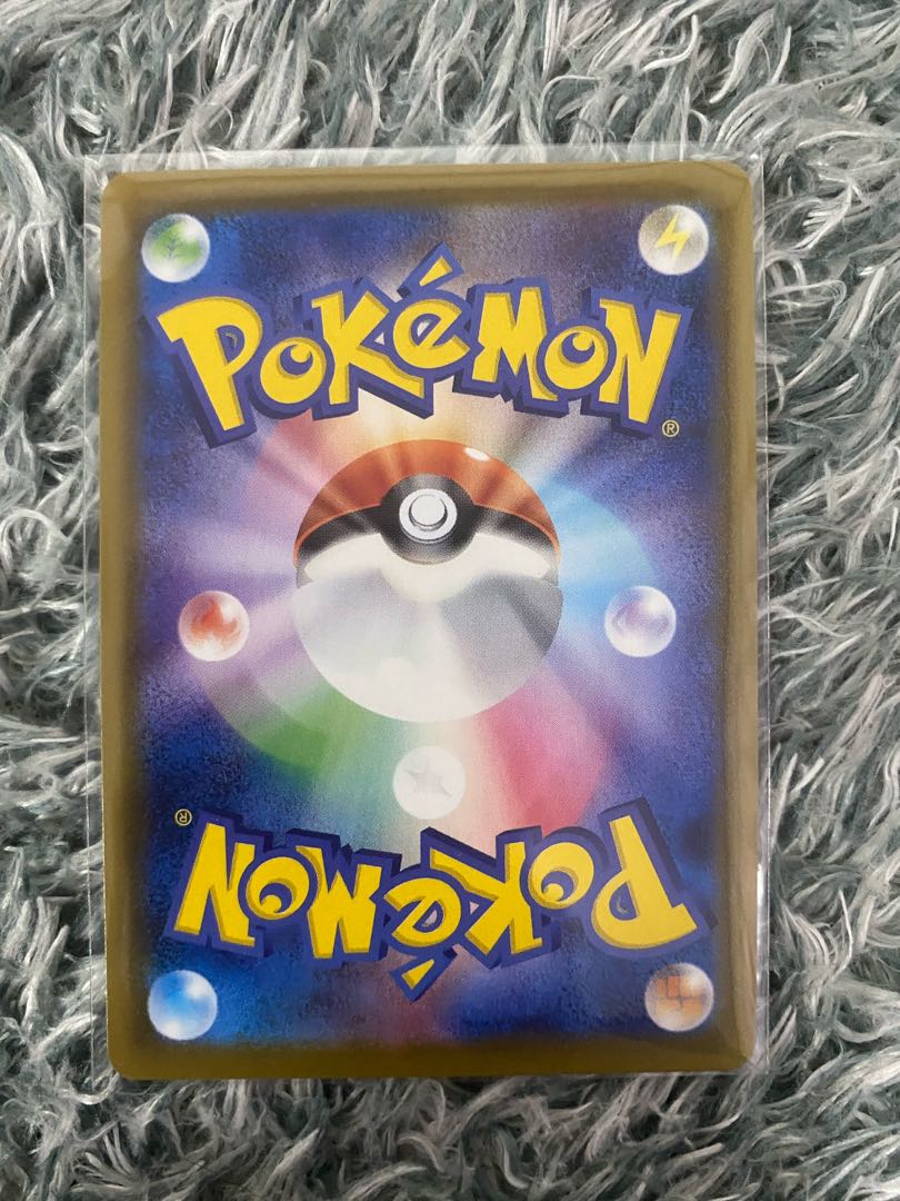 ブラッキーVMAX HR 【限定特価】