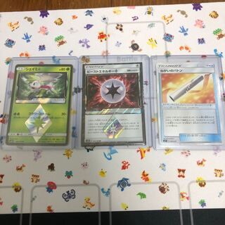 シェイミ ビーストエネルギー ねがいのバトン