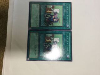 フェイク・ヒーロー　２枚