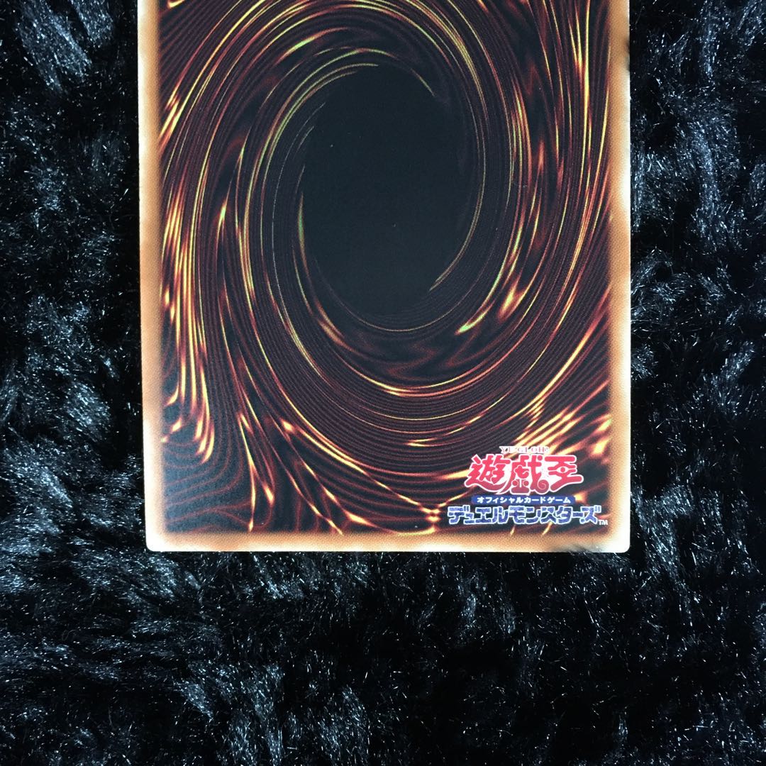 沈黙の魔術師-サイレント・マジシャン シークレットレア　コレクターズ