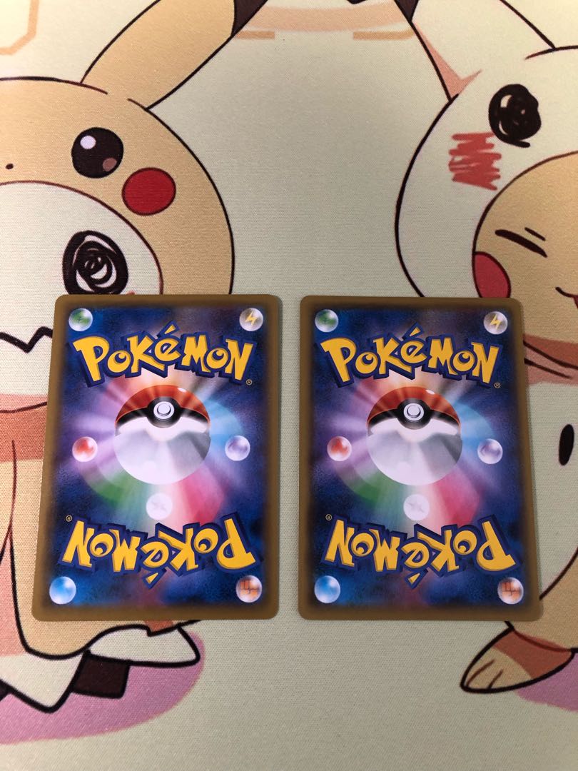 こくばバドレックスVMAX