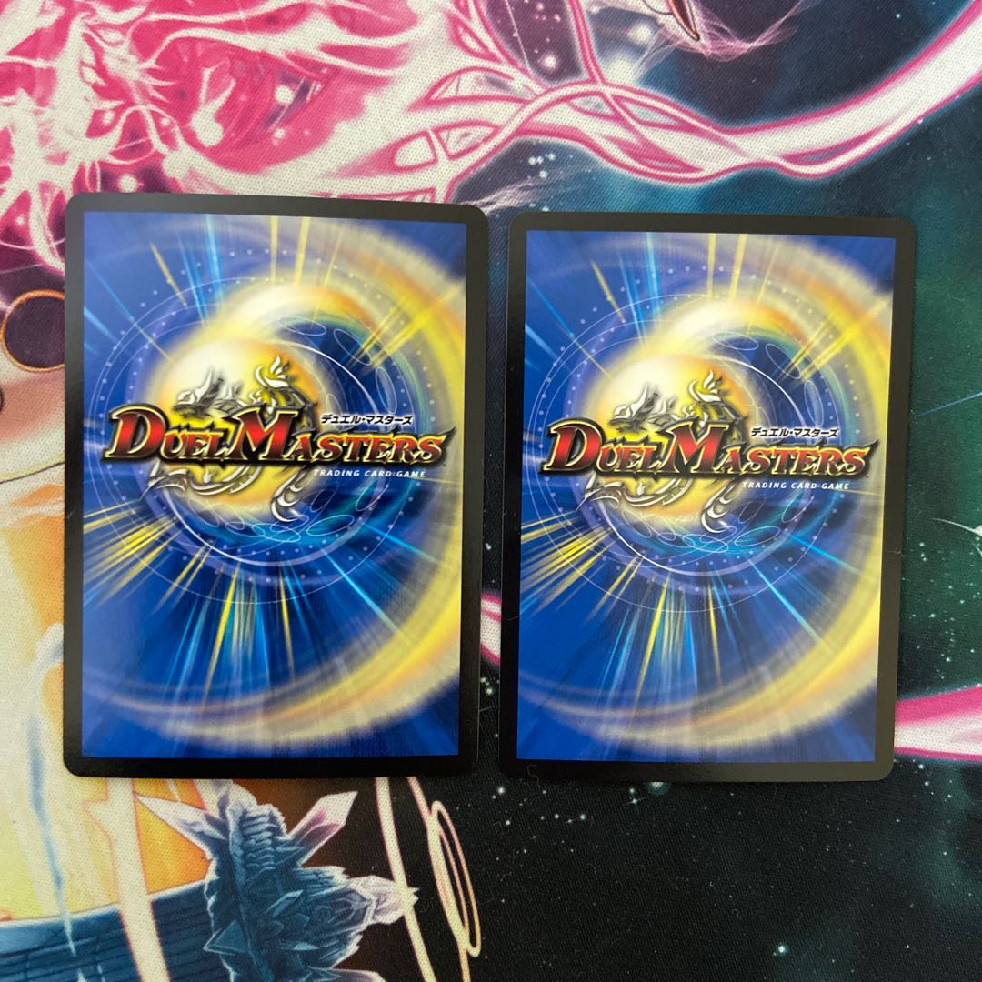 聖霊龍騎サンブレード・NEX