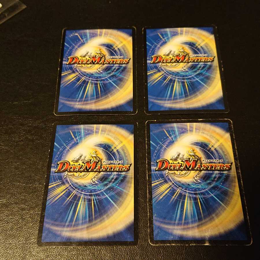 ジャンク 熱湯グレンニャー C 51/54 [753]