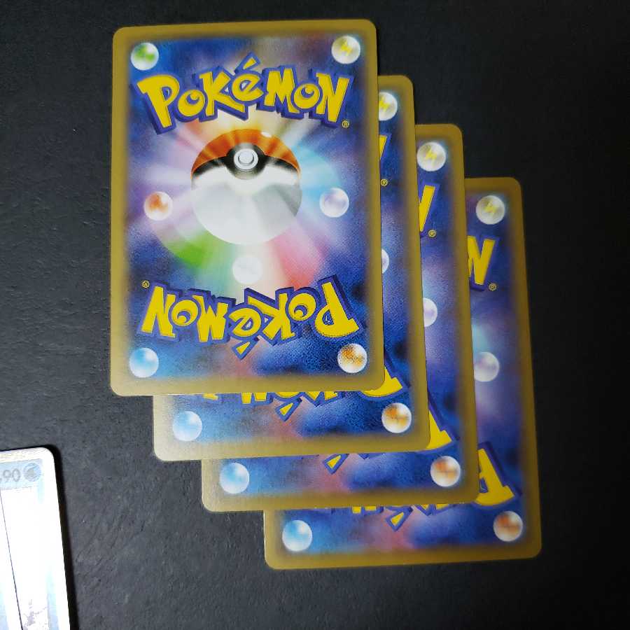 ユキハミ モスノウ