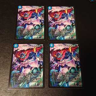 イッツ・ショータイム R 15/70 [758]