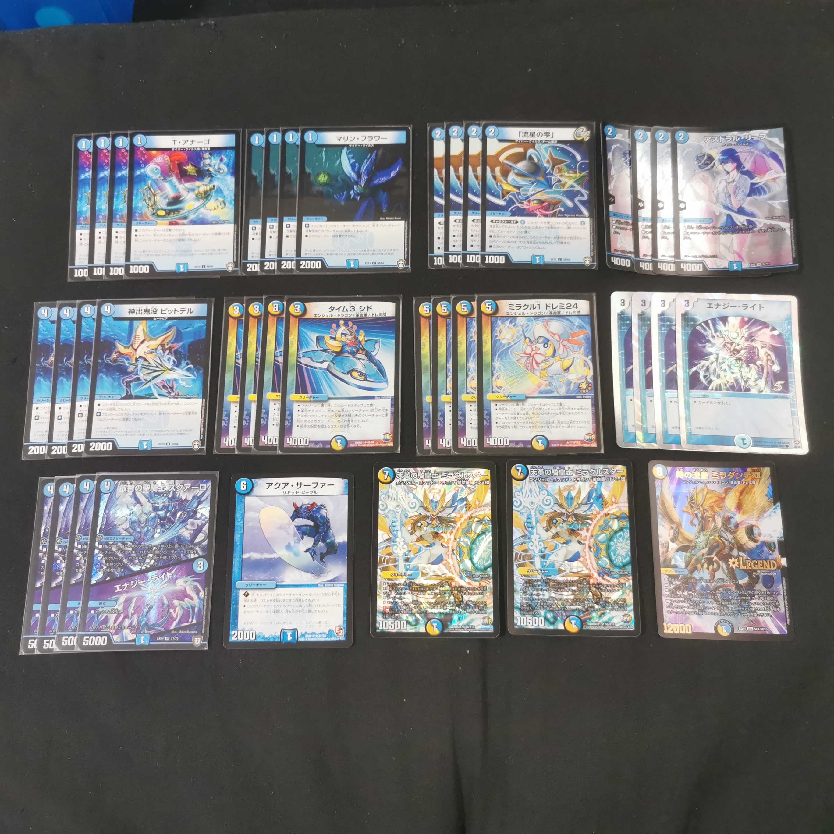 【デッキ】成長 リーフ ミラダンテ 40枚