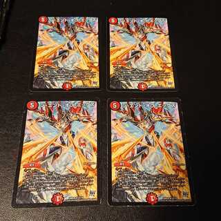 ジャンク ジ・エンド・オブ・エックス R 22/70 [762]