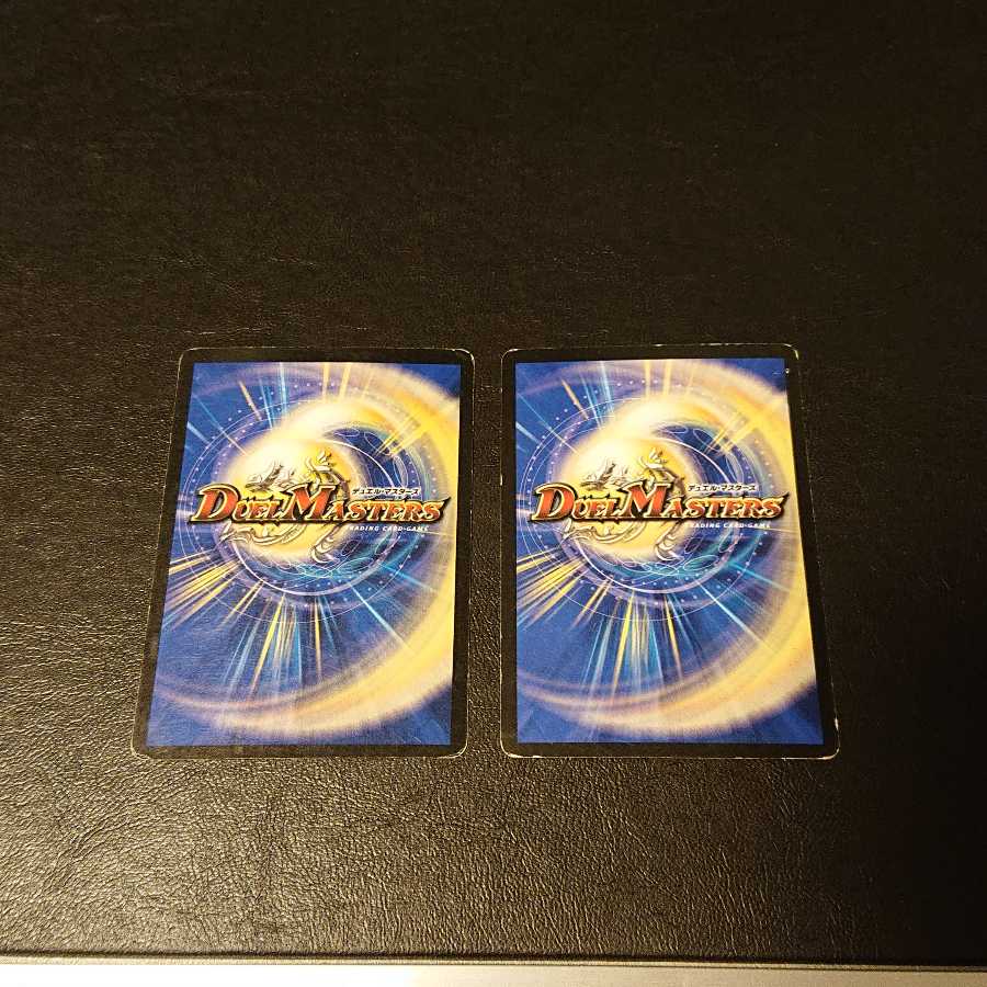 ジャンク 光牙忍ハヤブサマル C 37/55/Y7 [765]