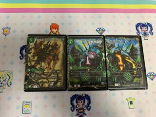 邪帝斧 ボアロアックス｜我臥牙 ヴェロキボアロス