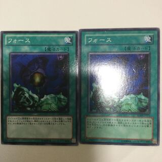 フォース　２枚