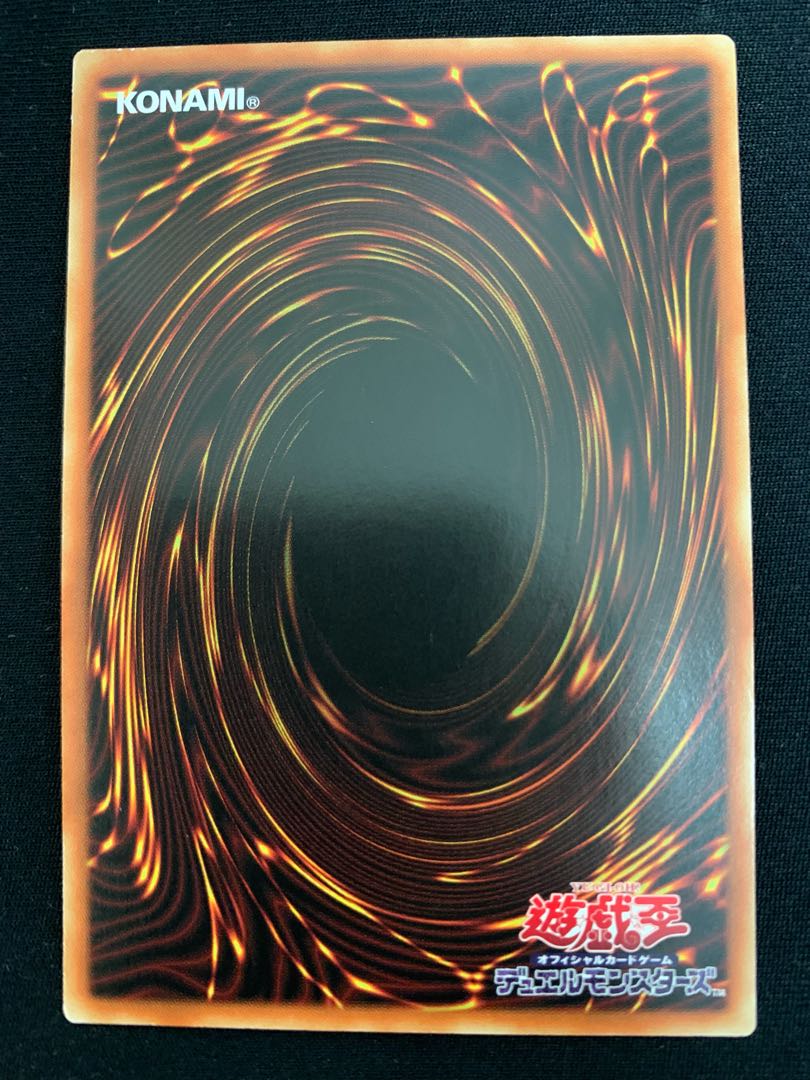 蒼翠の風霊使いウィン アジア