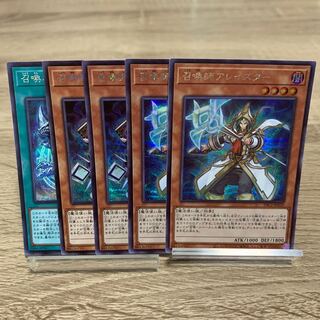 Aleister the Invoker illustration, normal