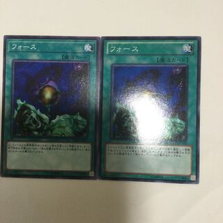 フォース　２枚