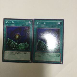 フォース　２枚