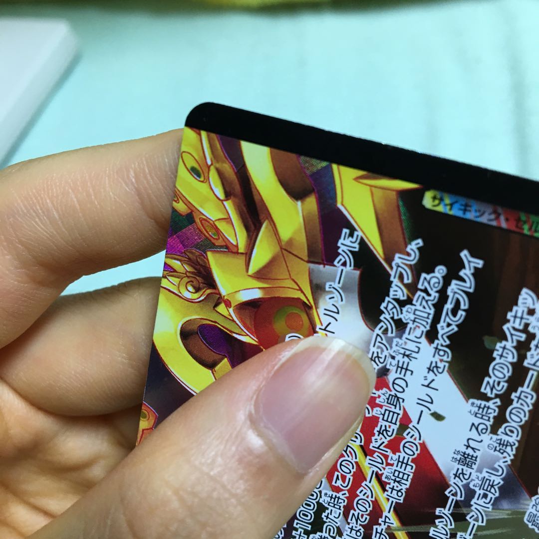 勝利のリュウセイ・カイザー|唯我独尊ガイアール・オレドラゴン(下)