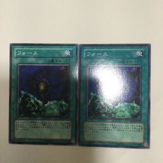 フォース　２枚