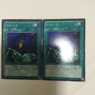 フォース　２枚