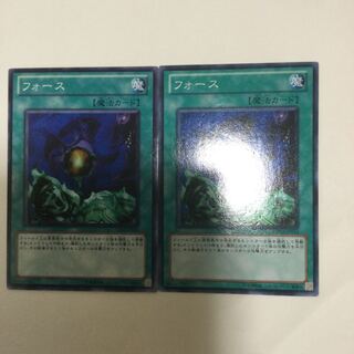フォース　２枚