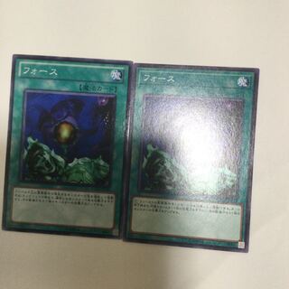 フォース　２枚