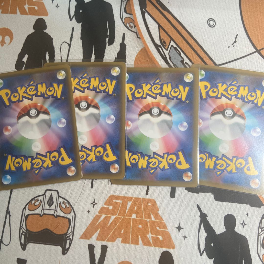 Pokemon Communication 4 copies