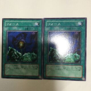 フォース　２枚