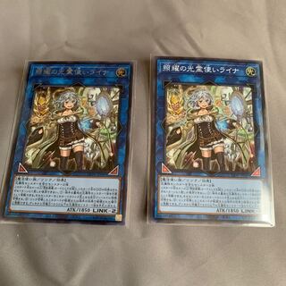 照耀の光霊使いライナ se SR