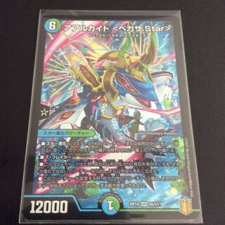 美品です 最安値