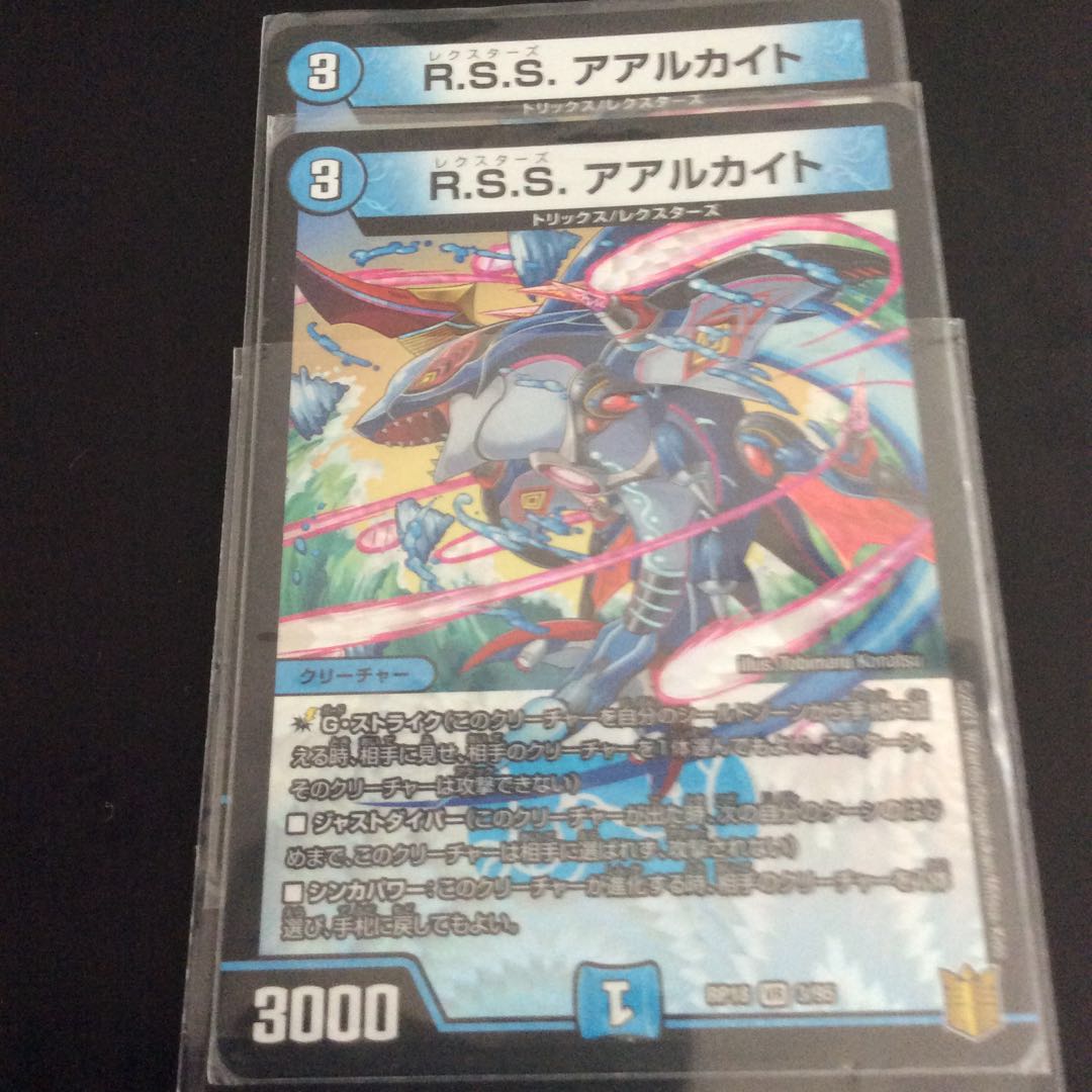 美品です 最安値