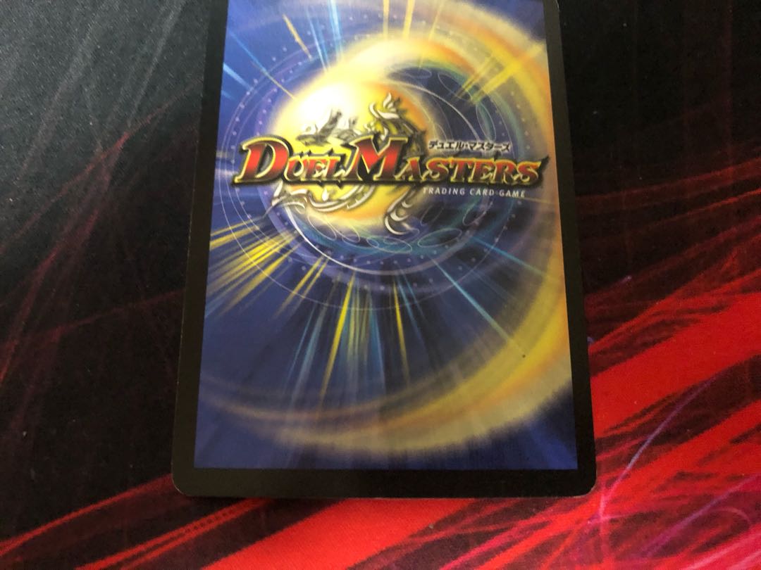 デュエルマスターズ 超竜バハム　winner プロモ