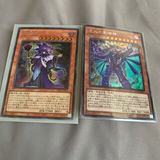 時花の賢者-フルール・ド・サージュ シークレットレアと混沌の創世神