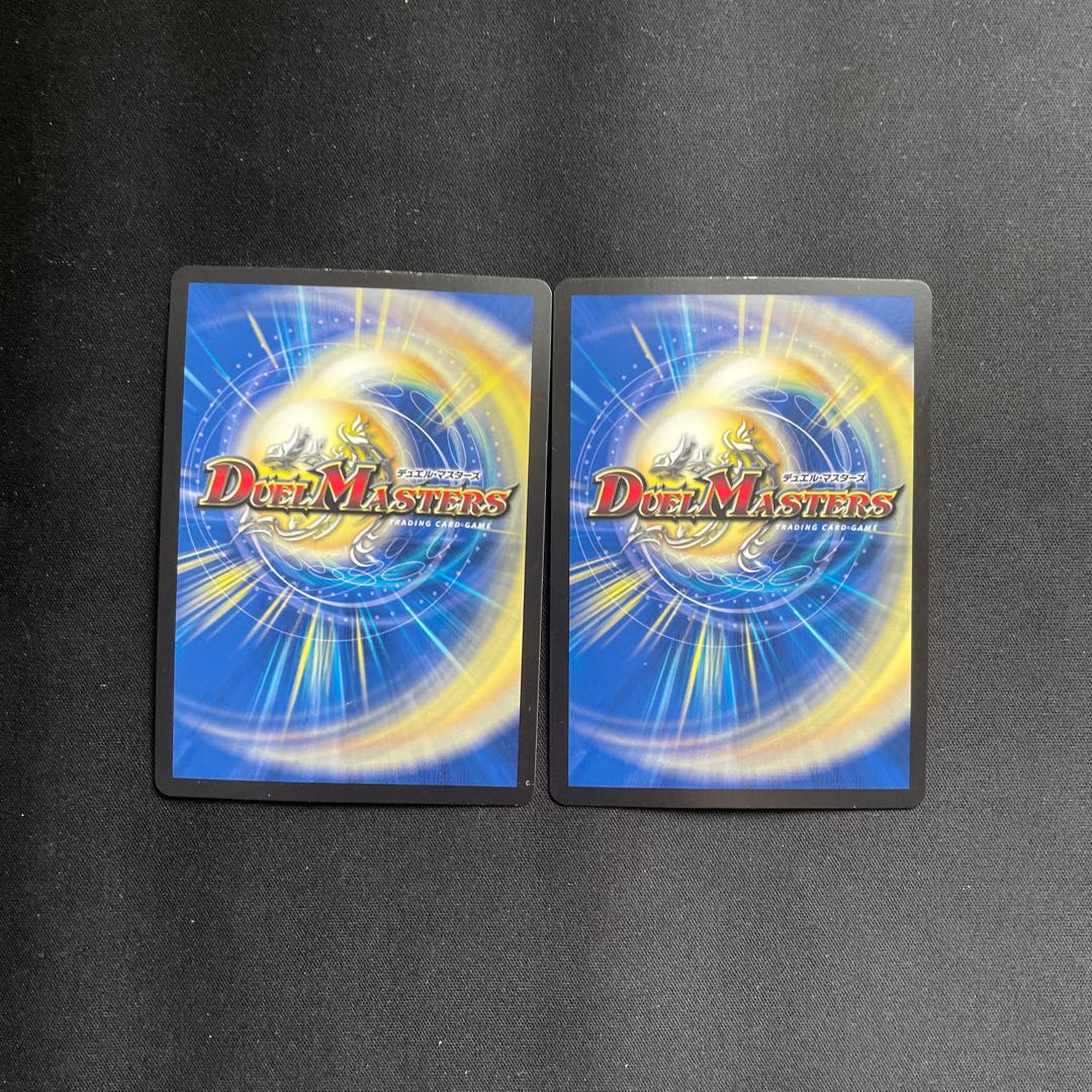 メヂカラ・コバルト・カイザー｜アイド・ワイズ・シャッター