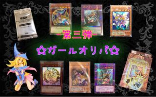 ゆるふぃ様　5p 1枚