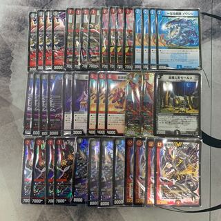 1309 赤黒墓地ソース　ASAKURAデッキ