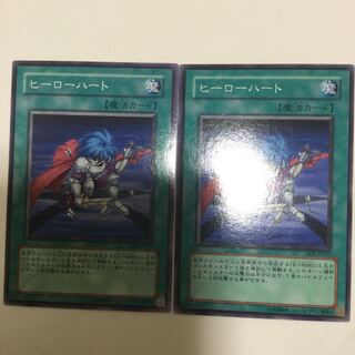 ヒーローハート　２枚