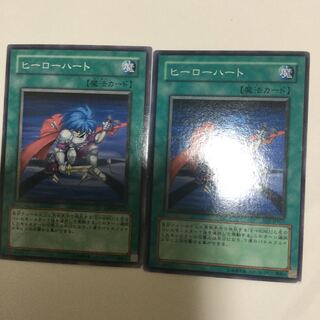 ヒーローハート　２枚