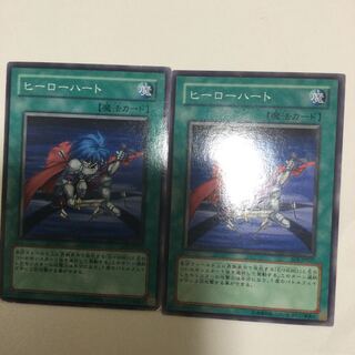 ヒーローハート　２枚