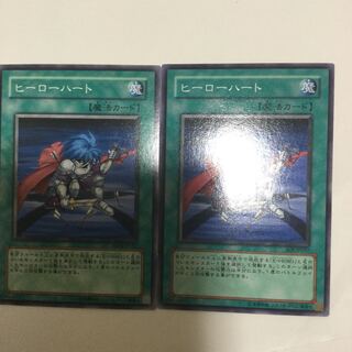 ヒーローハート　２枚