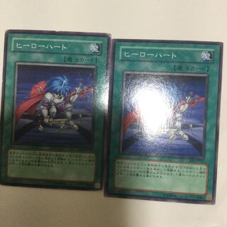 ヒーローハート　２枚