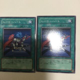 ヒーローハート　２枚