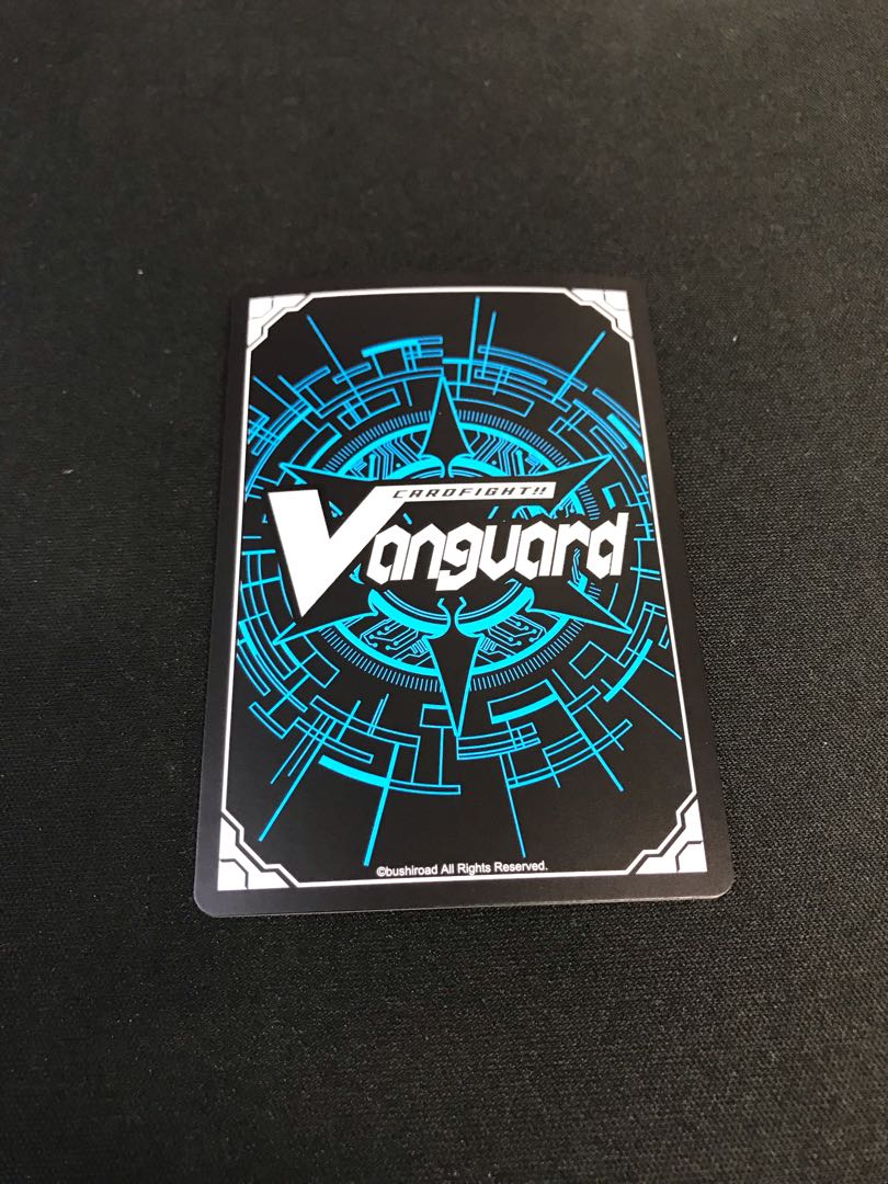 無窮の星竜帝 エルドブレアス