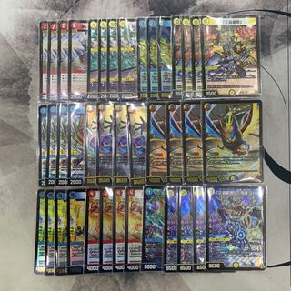 1311 赤白青鬼羅.Star ASAKURAデッキ