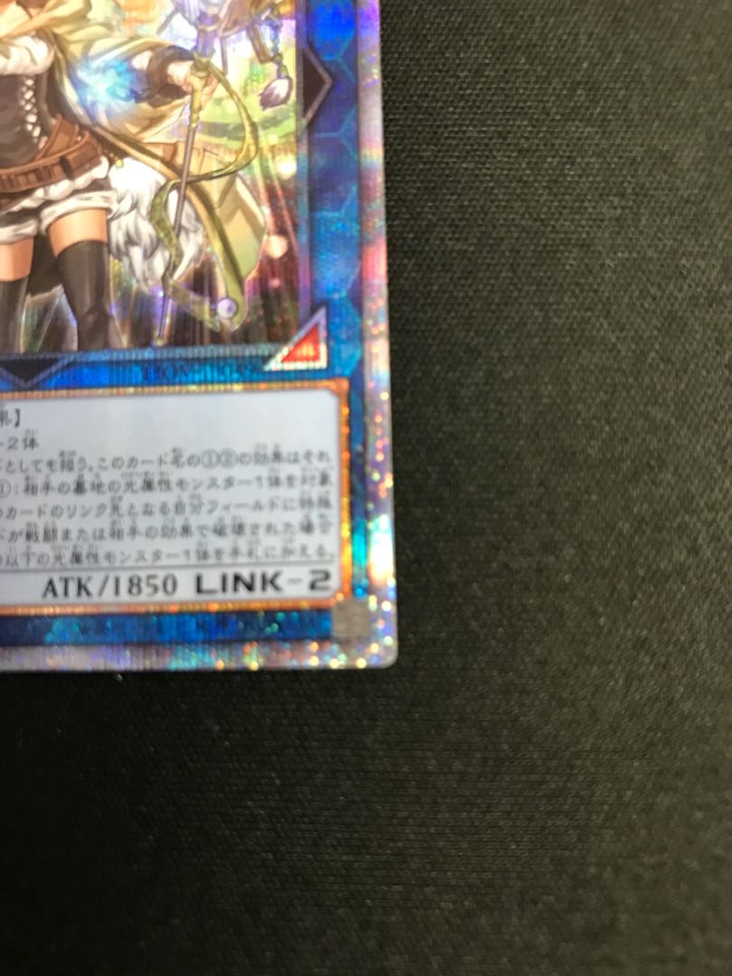 照耀の光霊使いライナ プリズマティックシークレットレア