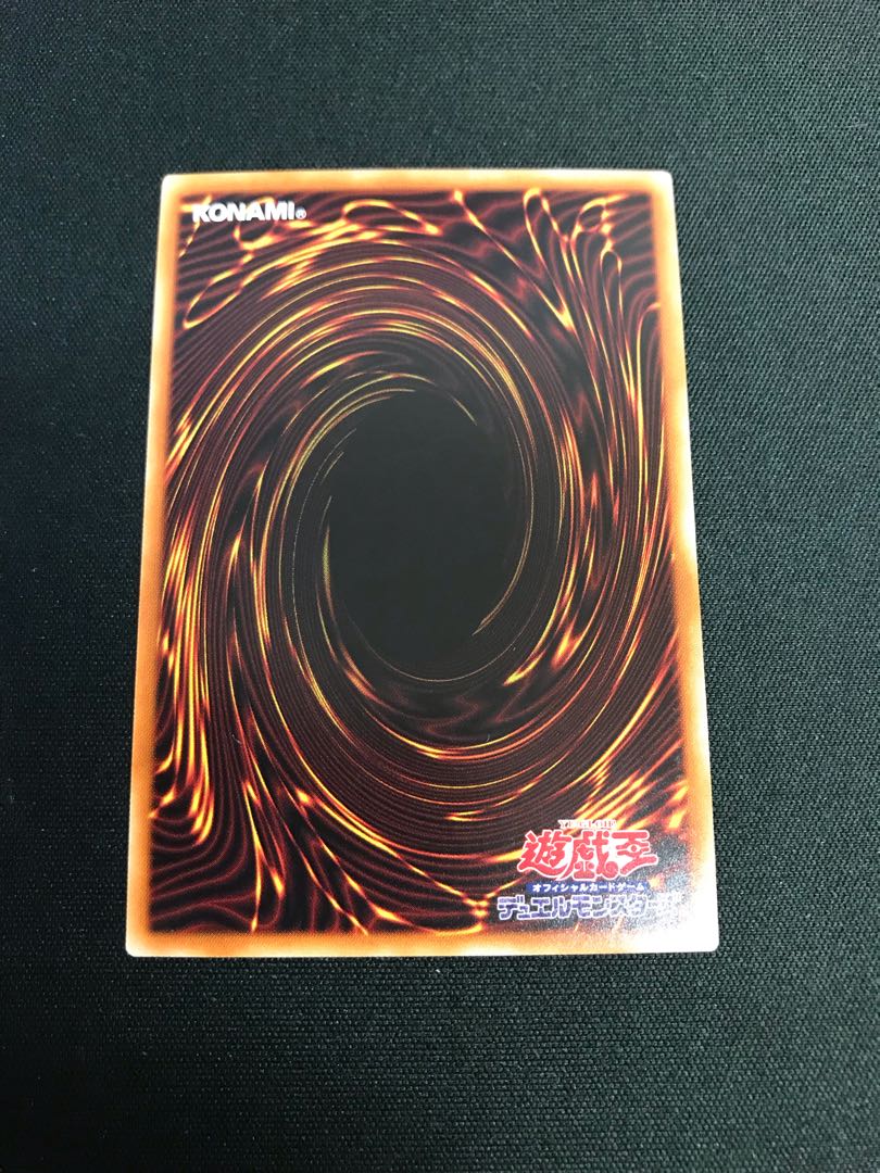 照耀の光霊使いライナ プリズマティックシークレットレア