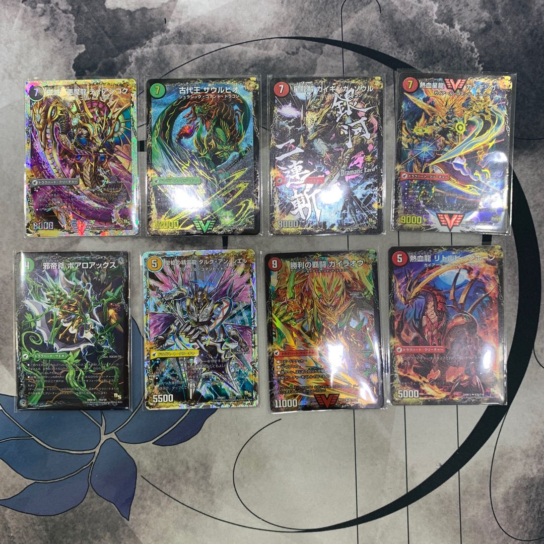 1313 5Cモルト ASAKURAデッキ