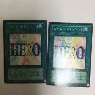 ヒーローフラッシュ！！　２枚