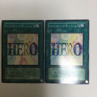 ヒーローフラッシュ！！　２枚